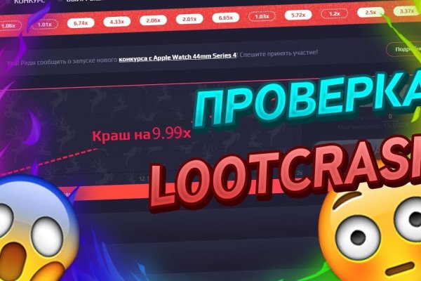 Где купить наркотиков
