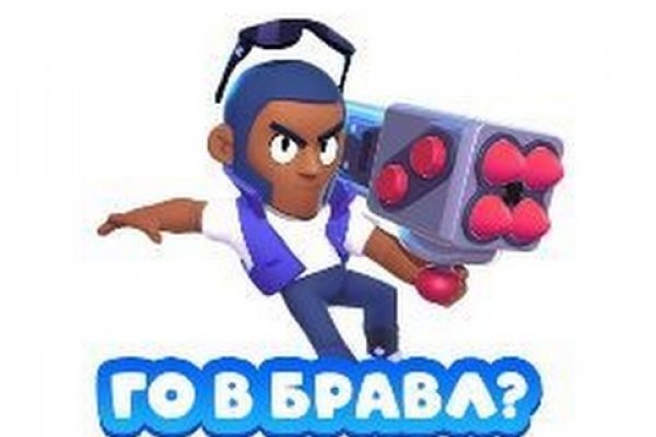 Кракен официальный сайт
