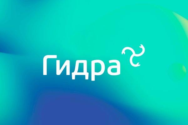 Кракен маркет тор