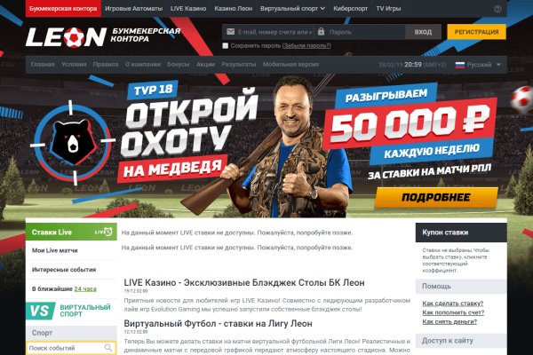 Кракен магазин нарков