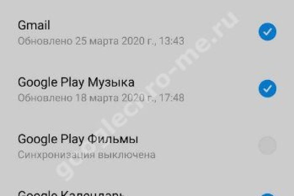 Кракен зеркало рабочее на сегодня