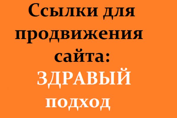 Почему не работает кракен сегодня