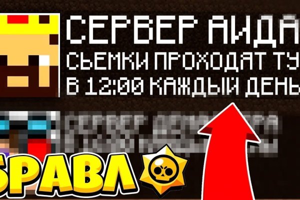 Кракен даркнет kraken link24 info