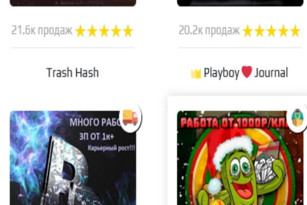 Kraken ссылка krakens13 at