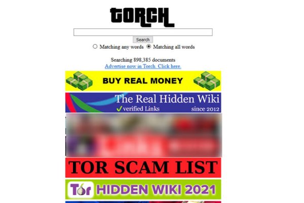 Kraken market3