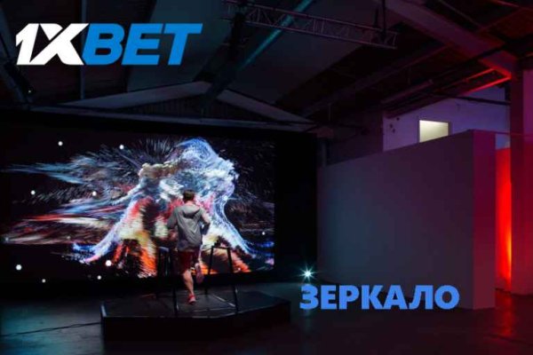 Кракен вход зеркало