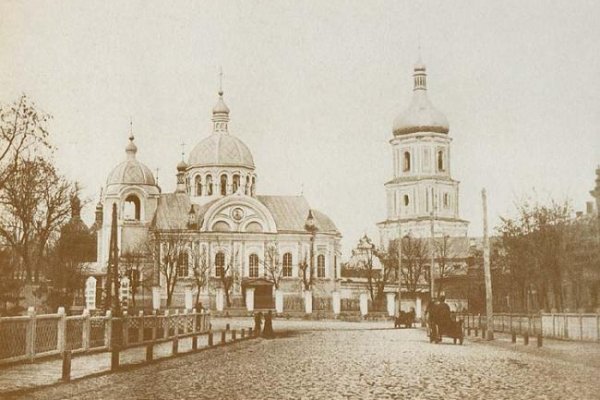 Кракен перейти