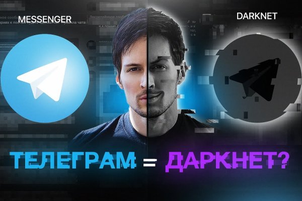Как зайти на кракен в торе