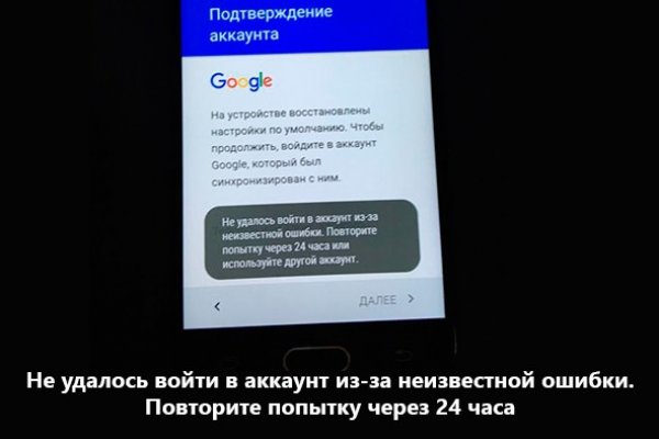 Рабочая ссылка на кракен в торе