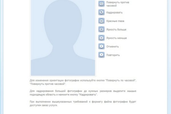 Ссылка кракен cc