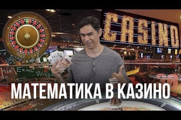 Кракен клирнет ссылка