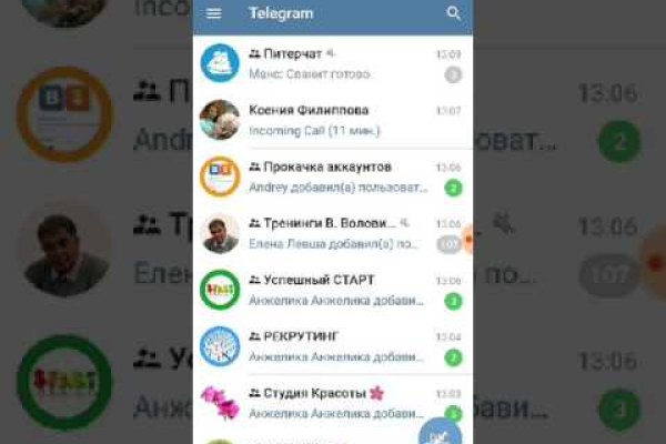 Кракен маркетплейс kr2web in площадка