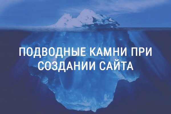 Кракен сайт тор ссылка