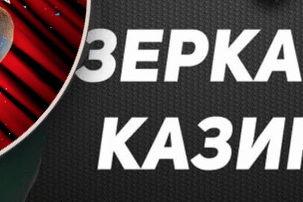 Кракен нарко шоп