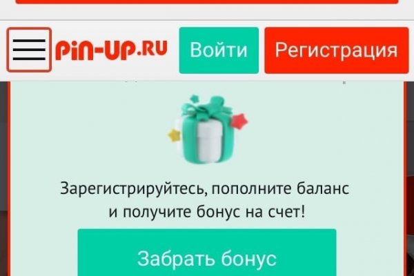 Ссылка кракен kraken torion net