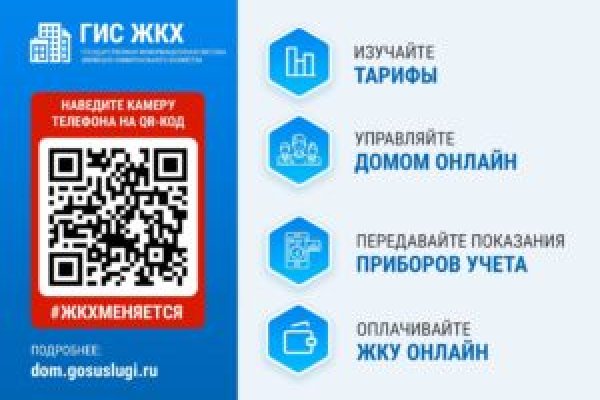 Даркнет сайт скачать