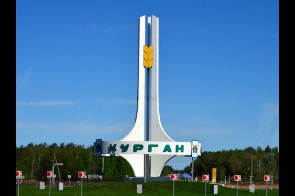 Кракен зеркало тор