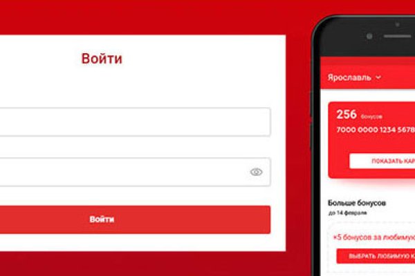 Кракен что это за маркетплейс