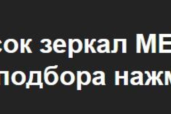 Кракен магазин наркоты