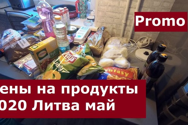 Ссылка на кракен даркнет