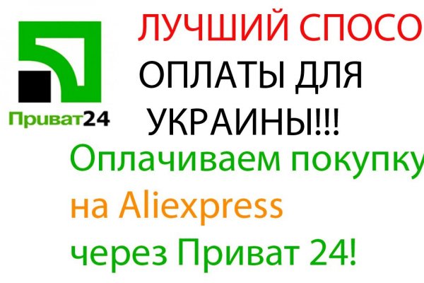 Магазин кракен даркнет сайт