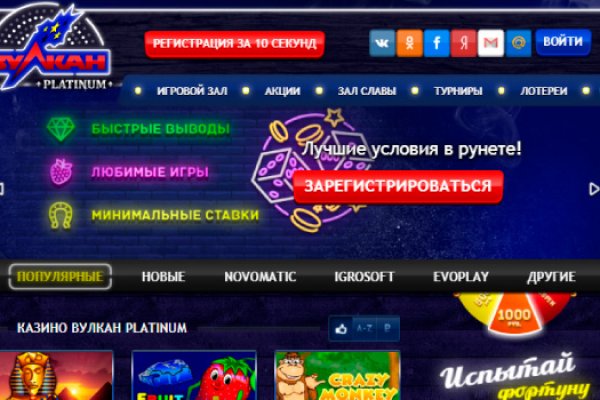 Кракен ссылка онион зеркало