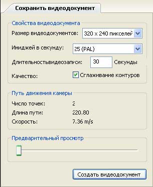 Кракен ссылка в тор