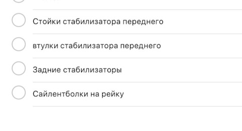 Кракен сайт вход kraken torion